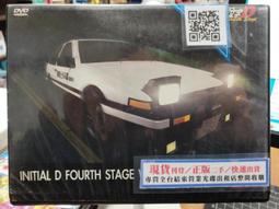 B140 TAKARA TOMY 正版戰鬥陀螺抽抽包 8款 確定選擇版 歷史價格詳細信息