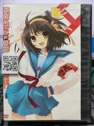 正版 B-139 TAKARA TOMY 特佳樂多美 戰鬥陀螺 魔法魔龍 歷史價格詳細信息