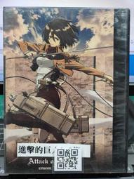 【日本正版】進擊的巨人 造型票卡夾 彈力票卡夾 悠遊卡夾 調查兵團 自由之翼 - 456829 歷史價格詳細信息