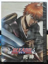 第三方死神BLEACH周邊積木人仔拼裝玩具黑崎一護塑料小人動漫手辦 歷史價格詳細信息