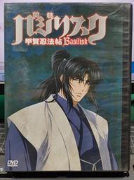 [正版二手DVD]　忍者刺客　NINJA ASSASSIN　Rain (18限) 歷史價格詳細信息