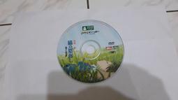 【貓之族】米│咖│喜洋洋多色山洞貓跳台 d2 倉庫特價~出清【培菓寵物】 歷史價格詳細信息