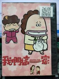 【BJ240】韓國新款大容量帆布包 極簡風 字母單肩帆布包 手提女包 托特包 帆布包 學生潮 街頭休閑 歷史價格詳細信息