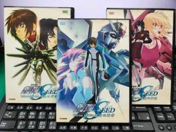 【宇宙騎士】DVD彩色光盤 歷史價格詳細信息