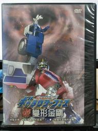 B244．幸福雙海豚戒指 男女對戒  無分尺寸開口設計可調整大小 銀飾 情人戒指 首飾配件飾品 可碰水不生鏽(男/女) 歷史價格詳細信息