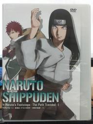 火影忍者博人傳正版周邊文件夾佐良娜動漫A4學生文具資料辦公文具 歷史價格詳細信息