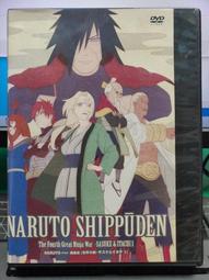 [正版二手DVD]　忍者刺客　NINJA ASSASSIN　Rain (18限) 歷史價格詳細信息