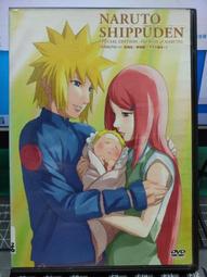 火影忍者博人傳正版周邊文件夾佐良娜動漫A4學生文具資料辦公文具 歷史價格詳細信息