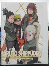 第6套【普通畫質❤隨身碟出貨❤限定電腦觀看】東京成人AV【6片光碟】 日本AV無修正現貨MP4影片 100部 歷史價格詳細信息