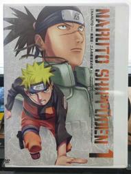 第6套【普通畫質❤隨身碟出貨❤限定電腦觀看】東京成人AV【6片光碟】 日本AV無修正現貨MP4影片 100部 歷史價格詳細信息