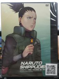 【二手書】死亡的風景 鮎川哲也 -萌物聚集地- 歷史價格詳細信息