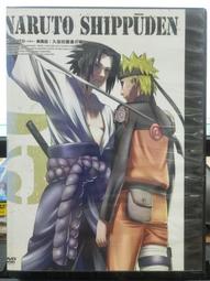 【雙久】重量型閣樓式加厚鋼平臺冷軋鋼貨架置物架 歷史價格詳細信息