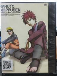 【BG255】月牙包 韓版高質感 單肩包 馬鞍包 單肩包 餃子包 半月包 手機包 小包 肩包 手拿包 歷史價格詳細信息