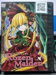 【BG285】珍珠手提包 新款潮小方包 時尚鏈條單肩包 編織水桶包 流行草編包 珍珠鍊條包 編織 歷史價格詳細信息