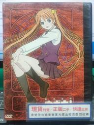 二手裸片 (日本老歌 特選集9 CD 全新編曲 重新演唱版 年代暢銷金曲:昭和.明治.大正 裸片 歷史價格詳細信息