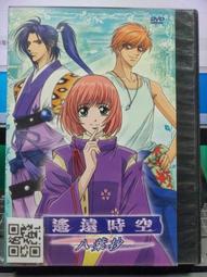 9-26 9-19型高壓離心風機工業高壓風機物料輸送通風排塵風機 歷史價格詳細信息