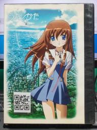 b300圓鋼 45#碳圓 40cr合結鋼 42crmo合金鋼 20crmnti齒輪 歷史價格詳細信息