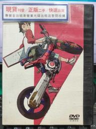 B340．粉藍LOVE戒指 情侶對戒 男女對戒 無分戒圍 開口設計可調整大小 銀飾手飾水鑽情人戒指指環首飾配件女飾品 歷史價格詳細信息