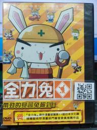 B331-V6035-2023夏季新款精神小伙男士潮流百搭修身冰絲中袖襯衫-靚仔男裝 歷史價格詳細信息
