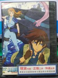9-26 9-19型高壓離心風機工業高壓風機物料輸送通風排塵風機 歷史價格詳細信息