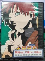 B373．花瓣吊墜項鏈 防過敏 韓版銀飾吊飾吊墜吊墬 首飾飾品配件 女飾品精緻吊墜 水鑽吊墜 項鍊 情人告白閨密 歷史價格詳細信息