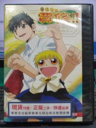 【13.52搶1000件，搶完16.9】2022新款拖鞋女夏季可愛卡通老虎室內居家洗澡防滑厚底外穿涼拖女 拖鞋 外穿拖鞋~萊斯好物 歷史價格詳細信息