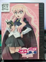 二手正版《龍騎士》DVD《玩命關頭7.星際異攻隊.血鑽石》吉蒙翰蘇《超危險特工2狠戰.變形金剛3.空中監獄》約翰馬可維奇 歷史價格詳細信息