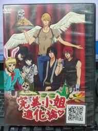 全新正品 日本化工 黑金剛鋁電解電容 250V150UF 18X25 KXG高頻 ma03 歷史價格詳細信息