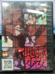 9-26 9-19型高壓離心風機工業高壓風機物料輸送通風排塵風機 歷史價格詳細信息