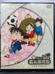 140部看動畫學英語U盤8到12歲英語磨耳朵神器英文原版雙語版128G 歷史價格詳細信息