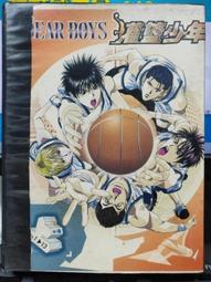 正版- 少年發聲：孩子們傾吐的樹洞（送給躲在房間的孩子和敲不開門的父母；觸動家長的醒腦之書） 送給躲在房間的孩子和敲不開 歷史價格詳細信息