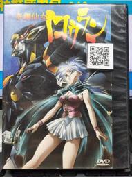 寶鋼25crmo合金鋼板25crmo合金鋼管 歷史價格詳細信息