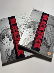 怪醫黑傑克  DVD 歷史價格詳細信息