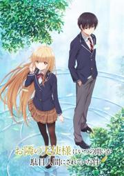 ◎日本販賣通◎(代購)關西傑尼斯8 關八 專輯「8BEAT」初回盤 歷史價格詳細信息