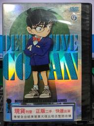 [柯南日文語音]名偵探柯南新一動漫無線耳機頭戴式鳴人二次元 歷史價格詳細信息