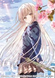 [DVD] - 我的意外爸爸 Like Father, Like Son ( 洧誠正版 ) - 是枝裕和 歷史價格詳細信息