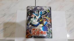 歐博膽CD機CD12010S(十周年記念版） 真空管 擴大機 前級 後級 -971 歷史價格詳細信息
