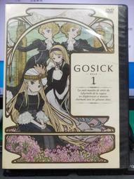 GOSICK 1      櫻庭一樹       台灣角川 歷史價格詳細信息