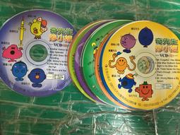 奇先生妙小姐白日夢先生水晶球潮玩生日送禮童年 歷史價格詳細信息