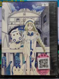 【水星領航員】DVD彩色光盤 歷史價格詳細信息