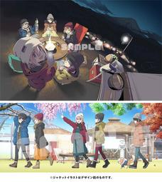 【搖曳露營△ 劇場映畫】DVD彩色光盤 歷史價格詳細信息