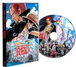 ◎日本販賣通◎(代購)劇場版 鬼滅之刃 無限列車篇 主題曲收錄單曲「炎」/LiSA 期間盤 歷史價格詳細信息