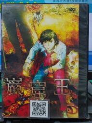 挖寶嚴選 極力 mini刮鬍刀 迷你電動刮鬍刀 5W動力 原廠保固 刮鬍刀 電動剃鬚刀 電動刮鬍刀 元石剃鬚刀 刮鬍刀 歷史價格詳細信息
