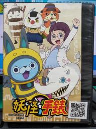 【二手】《打妖物語1廢柴斬魔師》ISBN:9863421626│三采文化│原惡哉│七成新 歷史價格詳細信息