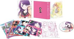 【代訂】不時輕聲地以俄語遮羞的鄰座艾莉同學 9（限定版）（特裝版）（普通版）(中文小說)  2 / 6上市 ※ 商品於漫 歷史價格詳細信息