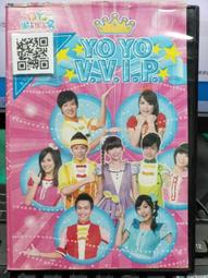 二手 赤海11尺 120-330 龍蝦竿 船竿 石斑竿 龍膽竿 編號F15 歷史價格詳細信息