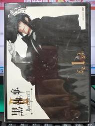 正版DVD 第三集中營 THE GREAT ESCAPE 史提夫麥昆主演 導演 約翰‧史達區 歷史價格詳細信息