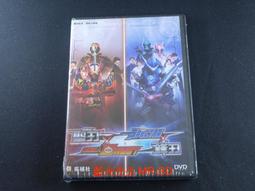 DVD 假面騎士聖刃藍光特典  真理之劍傳奇 歷史價格詳細信息