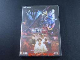 DVD 假面騎士聖刃藍光特典  真理之劍傳奇 歷史價格詳細信息