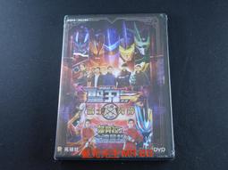 DVD 假面騎士聖刃藍光特典  真理之劍傳奇 歷史價格詳細信息
